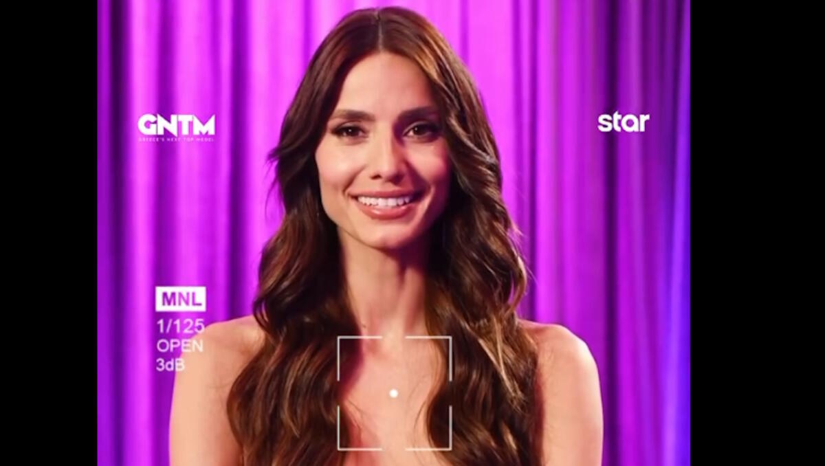 Ηλιάνα Παπαγεωργίου