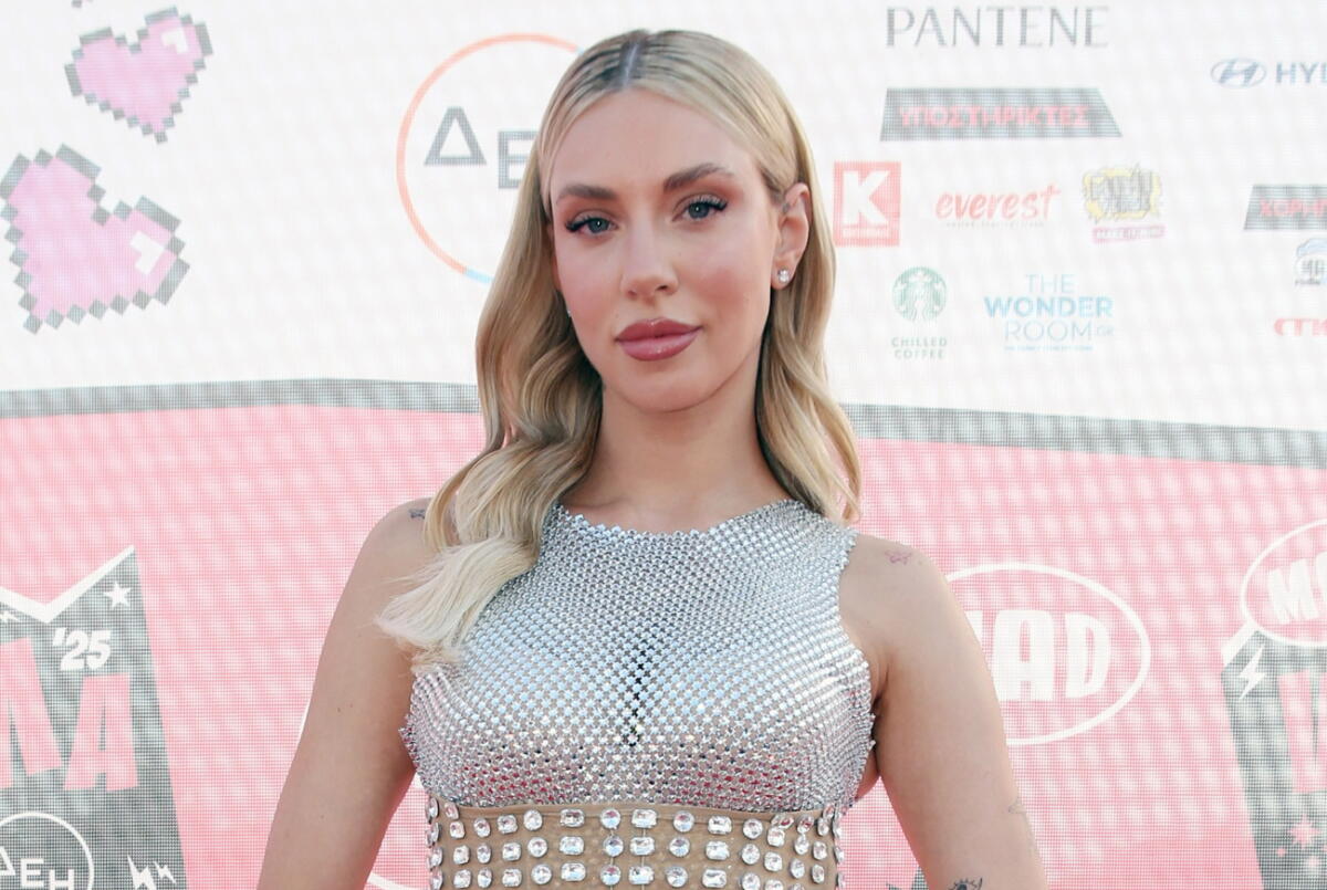 Γαρυφαλλιά Καληφώνη