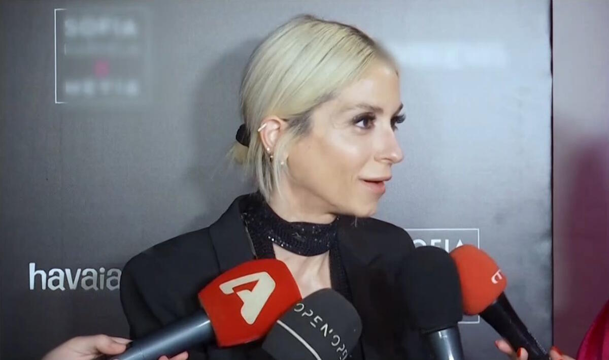 Σοφία Καρβέλα