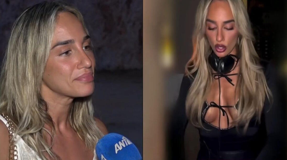 Έλενα Κώνστα