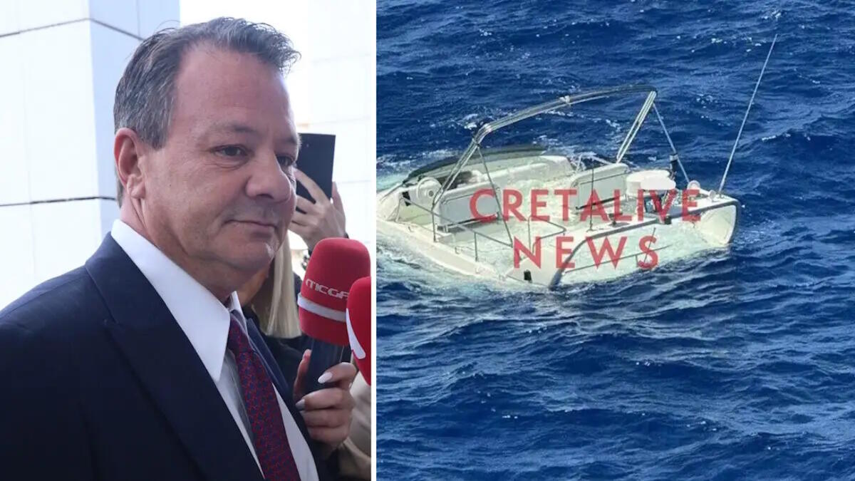 Απόστολος Λύτρας