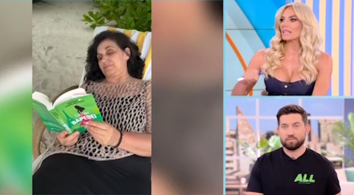 Ιωάννα Μαλέσκου