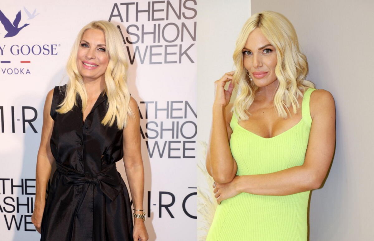 Ιωάννα Μαλέσκου