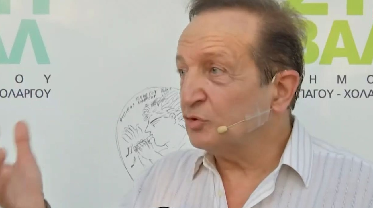 Σπύρος Μπιμπίλας