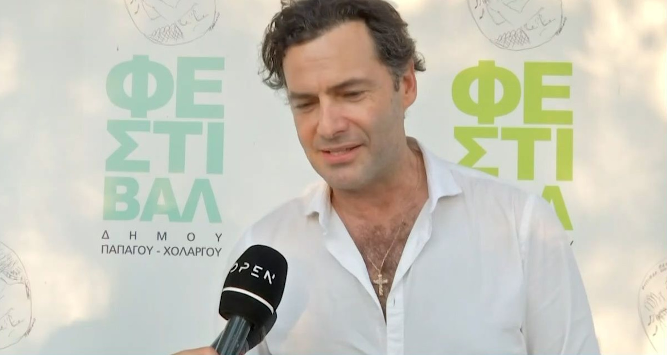 Παναγιώτης Μπουγιούρης
