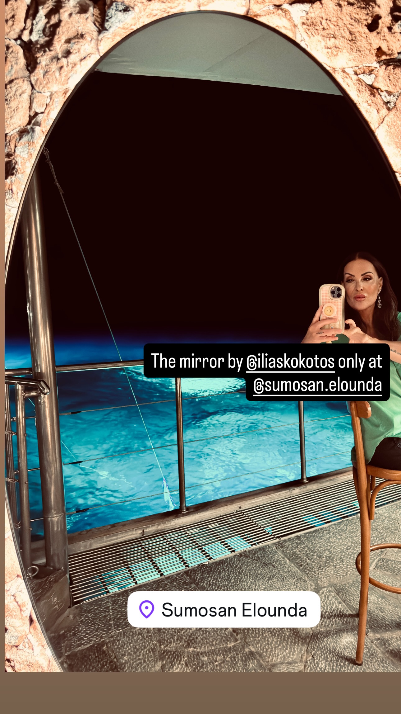 Ναταλία Γερμανού