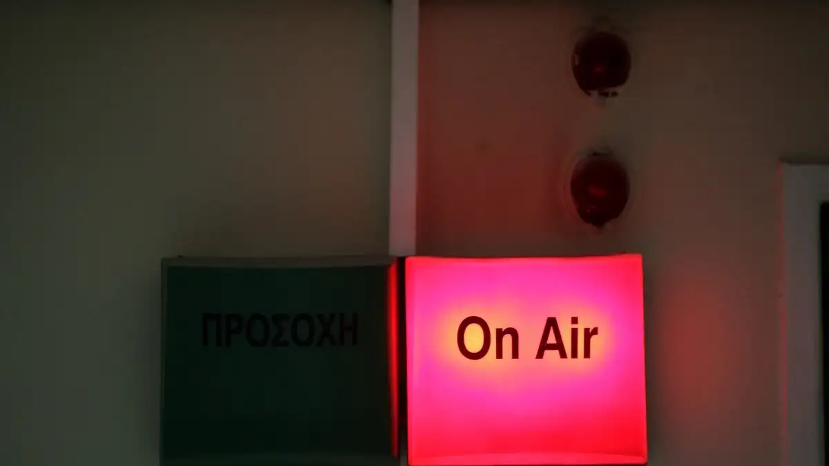 Κωνσταντίνος Λαβίθης