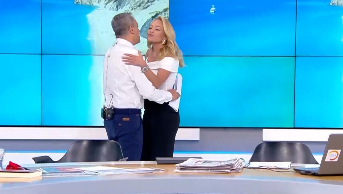 Τώρα Μαζί