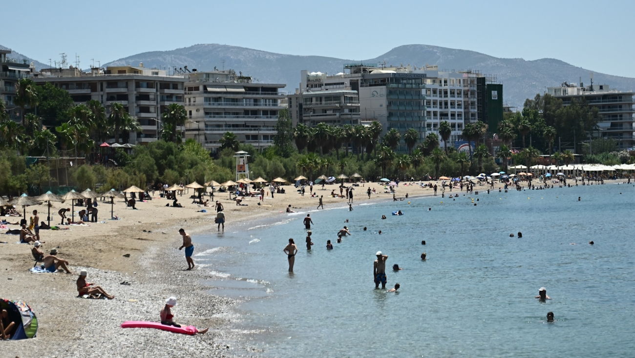 Παλαιό Φάληρο