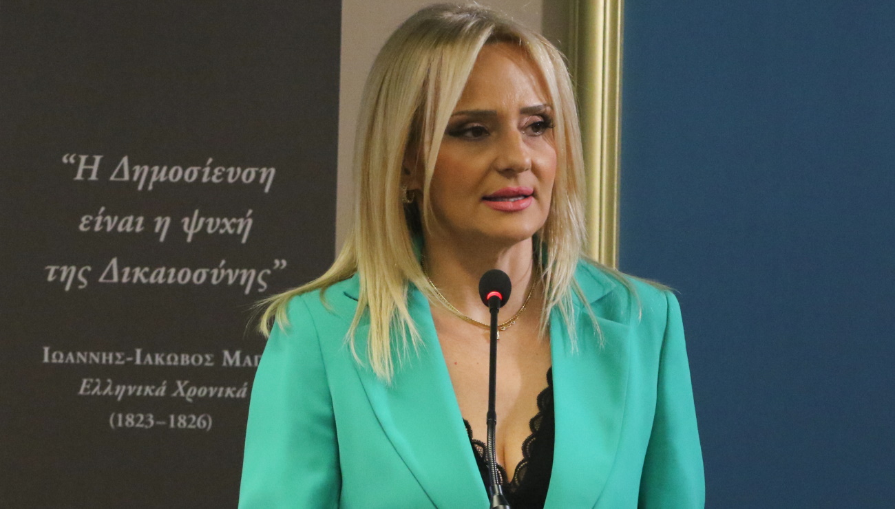 Θώμη Παληού