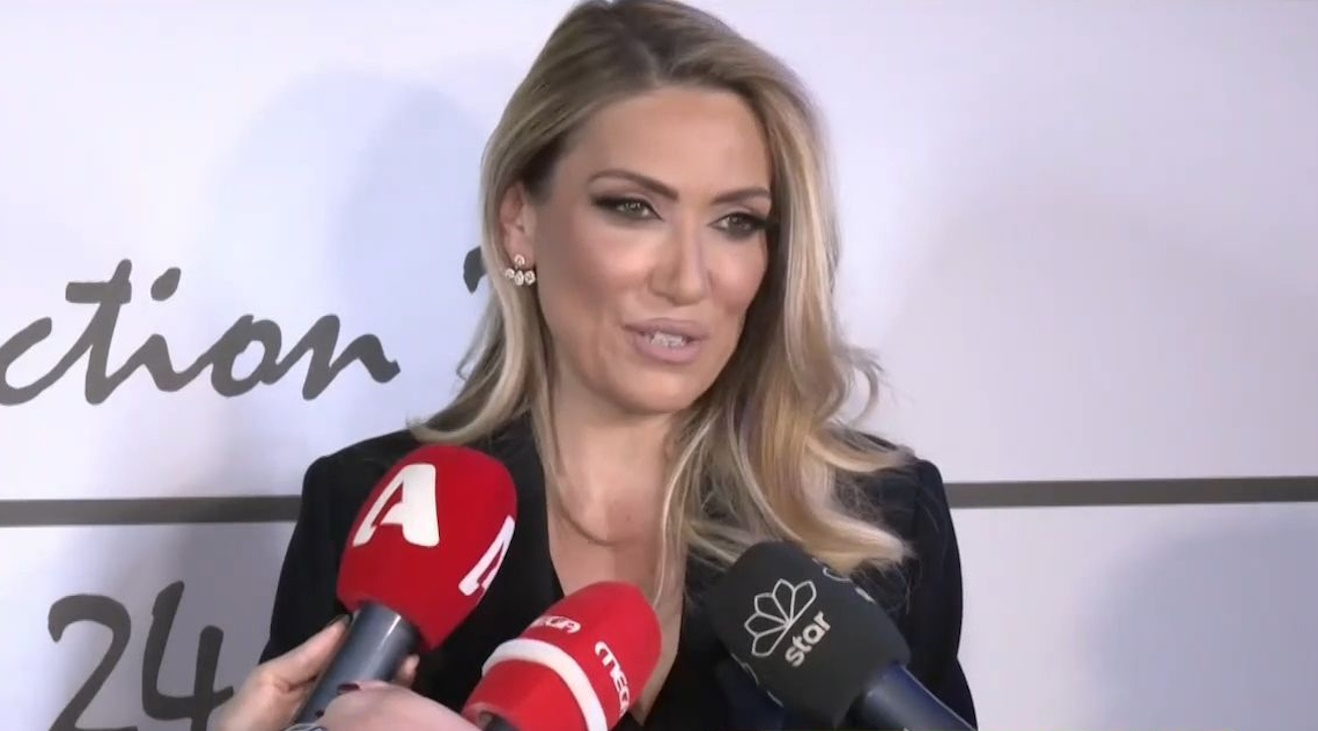 Έλενα Παπαβασιλείου