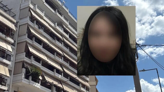Φάληρο