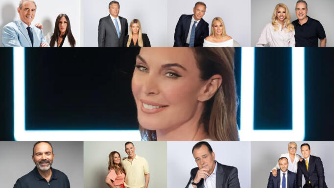 Πρεμιέρες