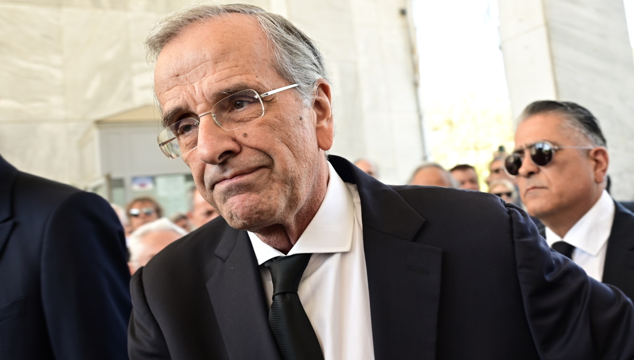 Αντώνης Σαμαράς