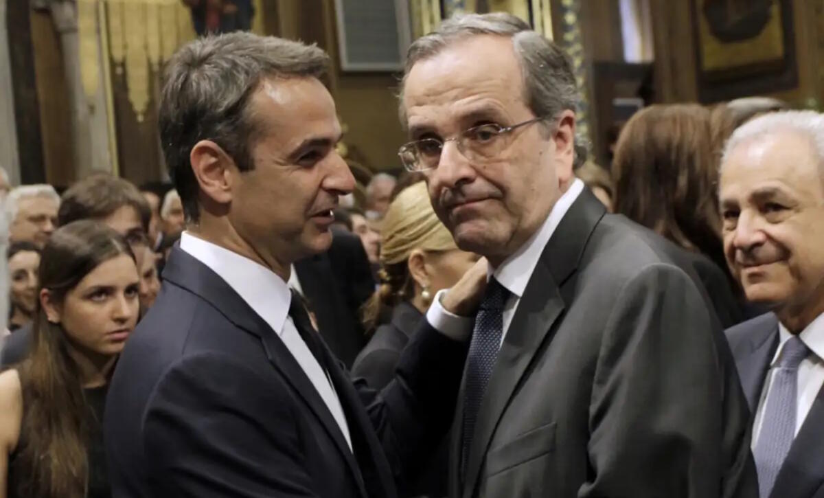 Αντώνης Σαμαράς