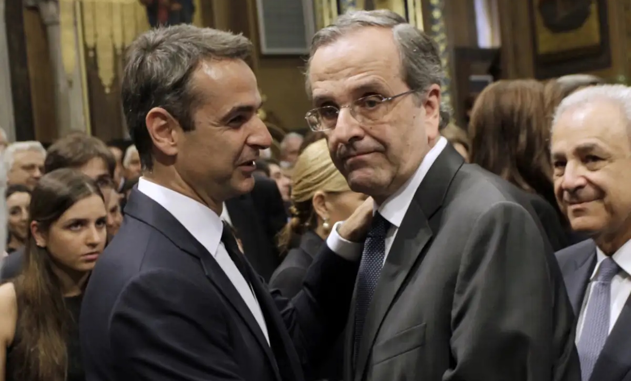 Αντώνης Σαμαράς