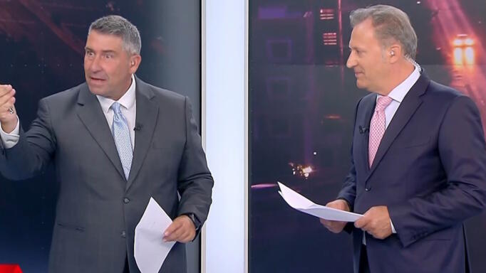 Σήμερα