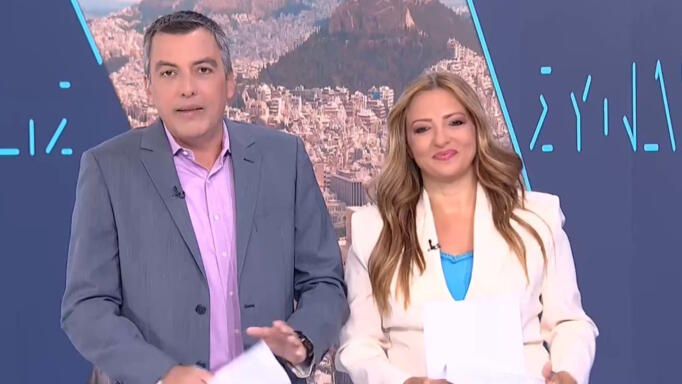 Συνδέσεις