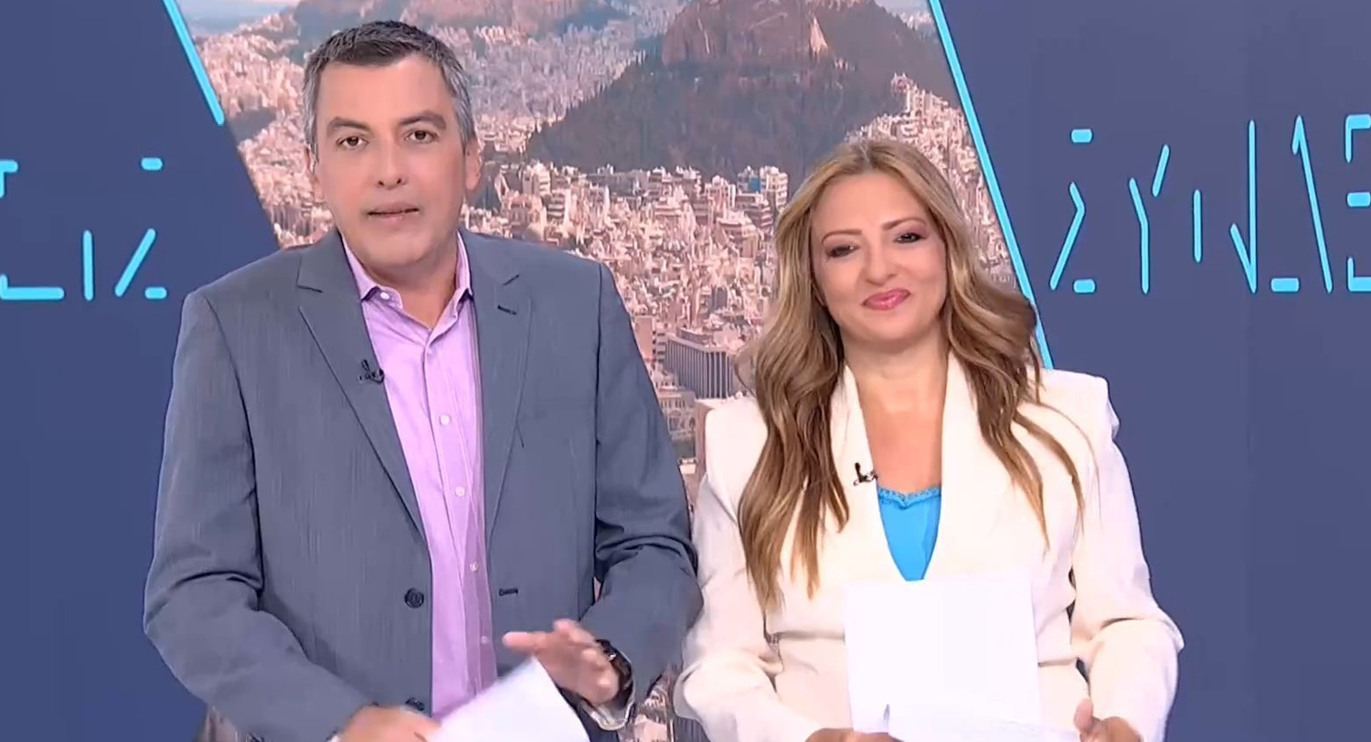 Συνδέσεις