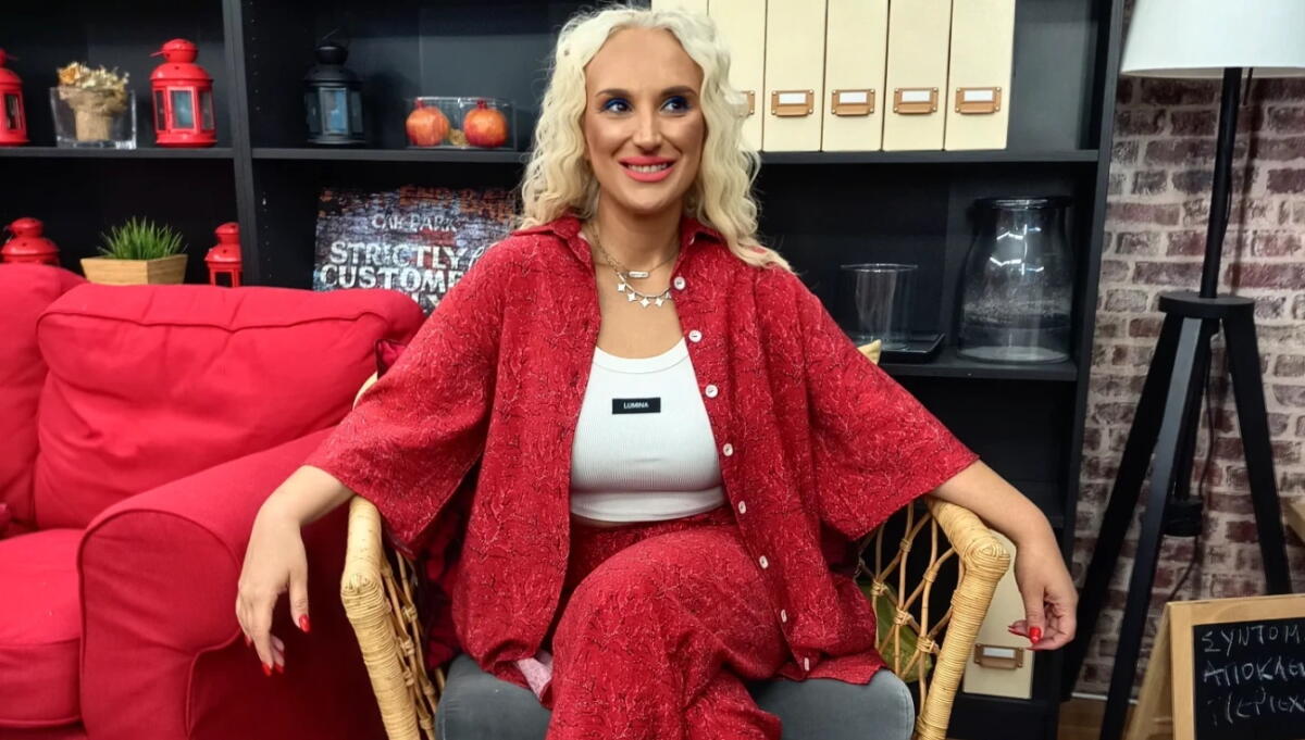 Όλγα Σμάγαδου