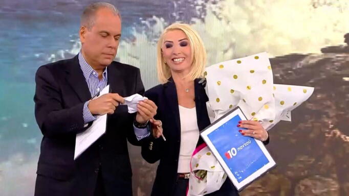 Νίκος Στραβελάκης