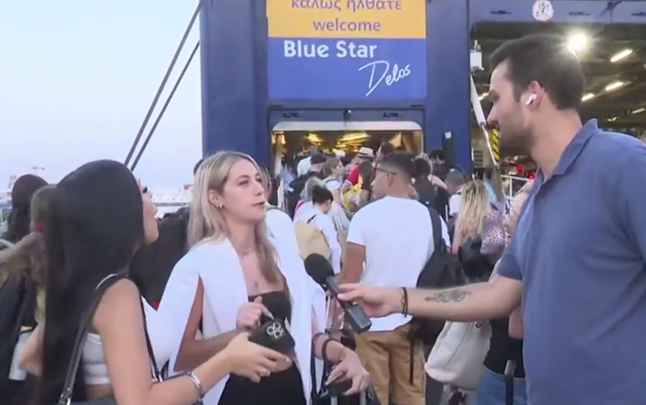 Ταξιδιώτισσες