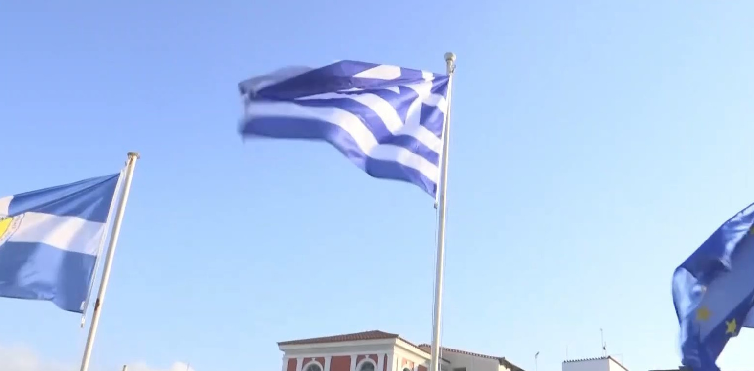 Τήνος