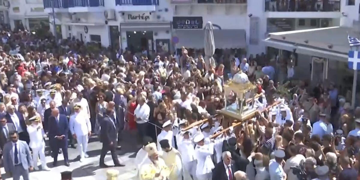 Δεκαπενταύγουστος