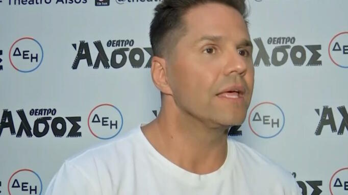 Γιώργος Τσαλίκης