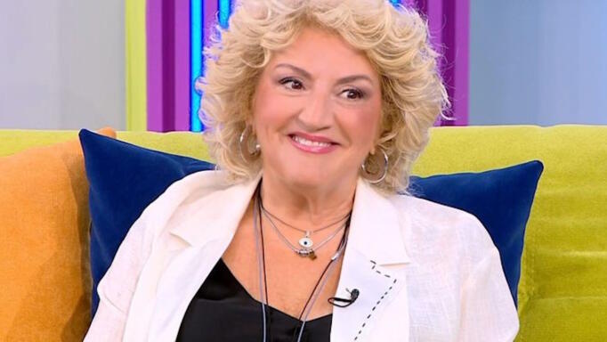Υρώ Μανέ