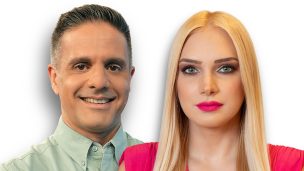 11 Αυτοί