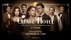 Grand Hotel