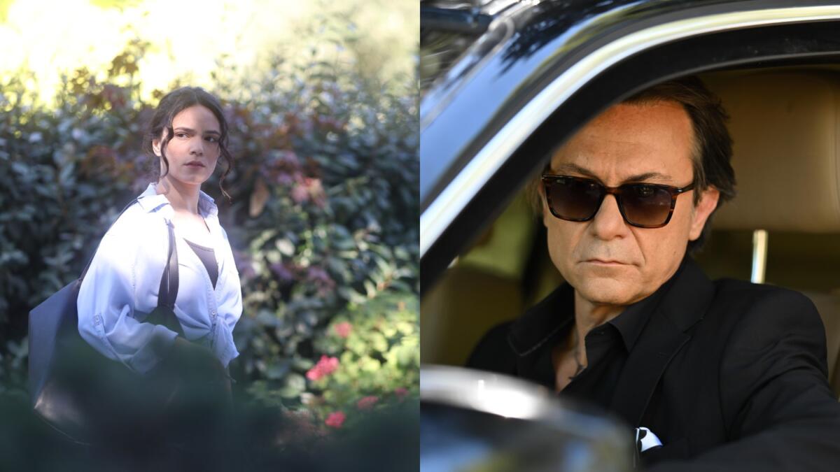 Να μ' αγαπάς