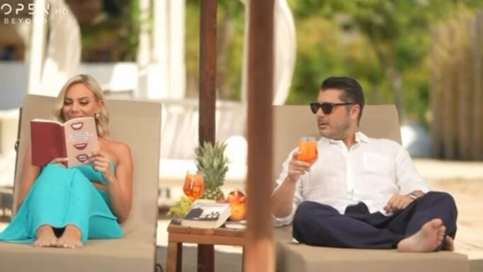 Ραντεβού το ΣΚ