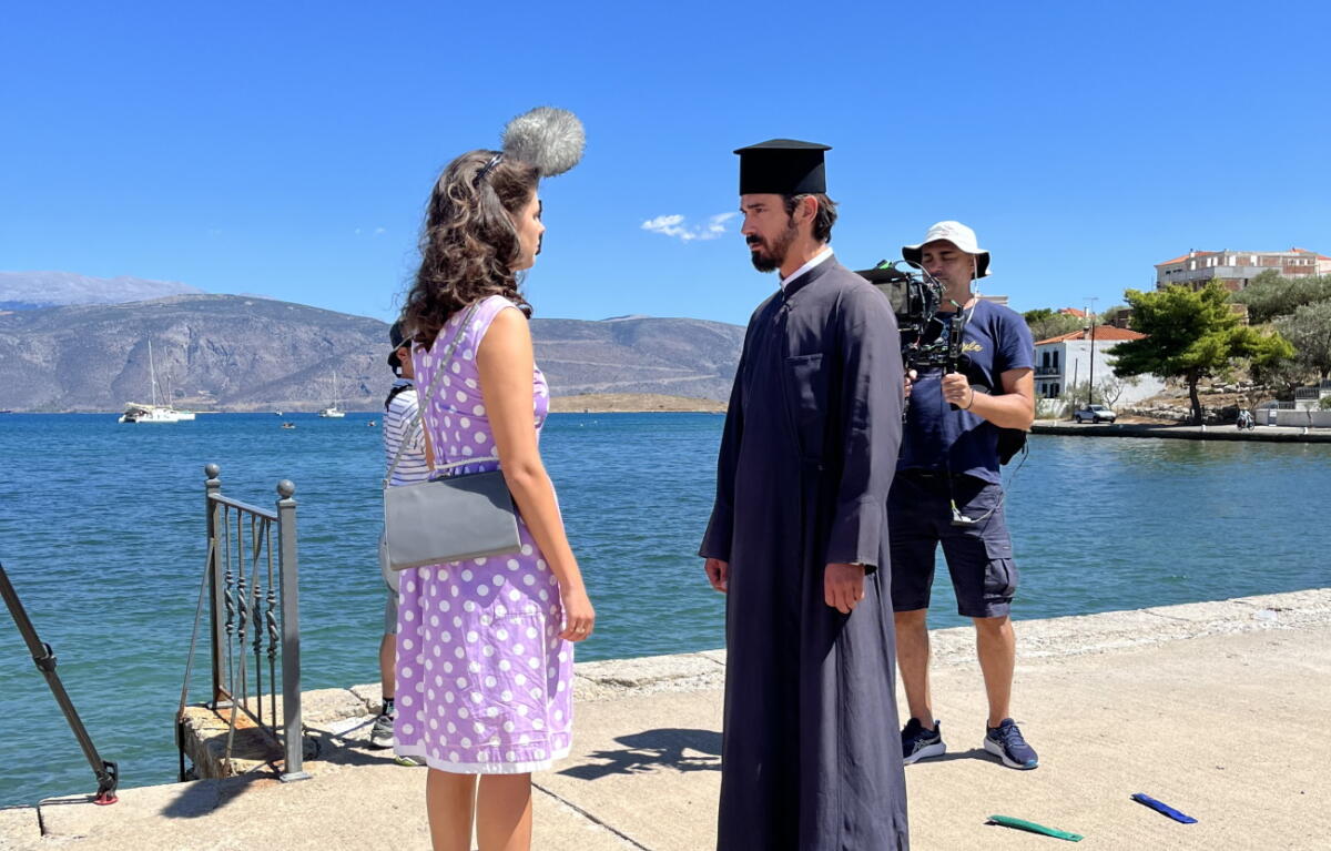 Άγιος Έρωτας