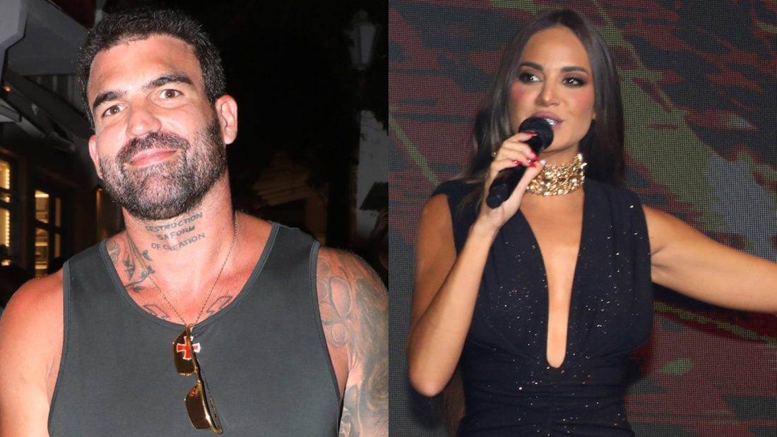 Δημήτρης Αλεξάνδρου