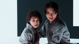 alice-in-bordeland-netflix-1