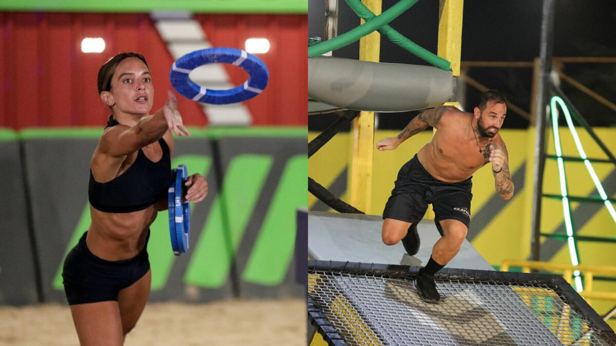 Exathlon