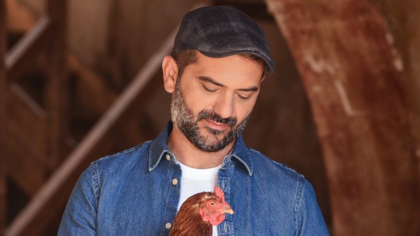 Φάρμα