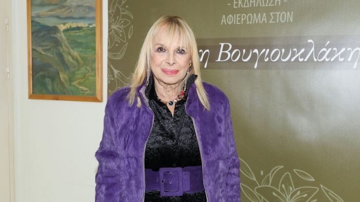 Άννα Φόνσου: «Όταν έμεινα στον δρόμο, η Αλίκη Βουγιουκλάκη μου έκλεισε συμβόλαιο στην Αυστραλία και ξαναέφτιαξα τη ζωή μου»