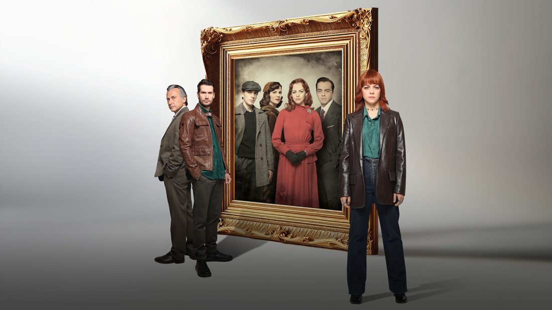 Απαραίτητο Φως