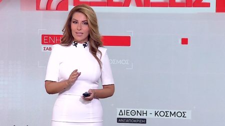Αναστασία Γιάμαλη