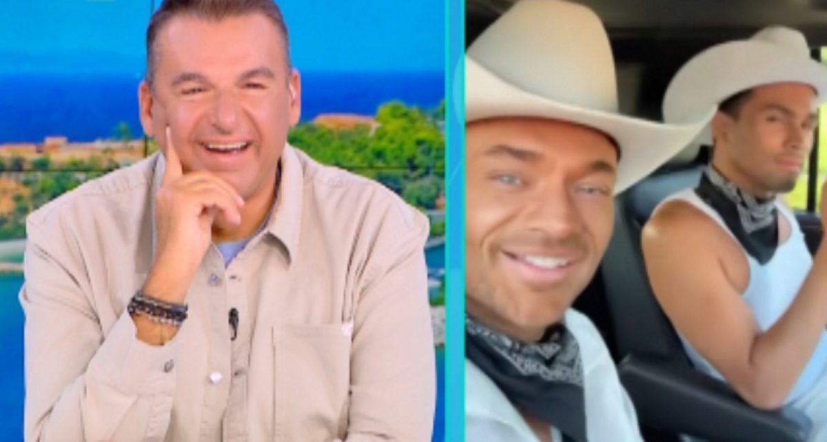 Δημήτρης Γιαννέτος
