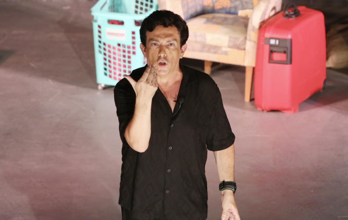 Δημήτρης Γιώτης