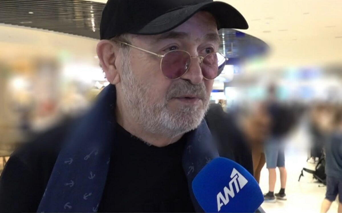 Σταμάτης Γονίδης