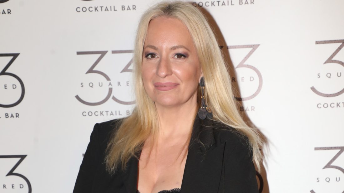 Αφροδίτη Γραμμέλη