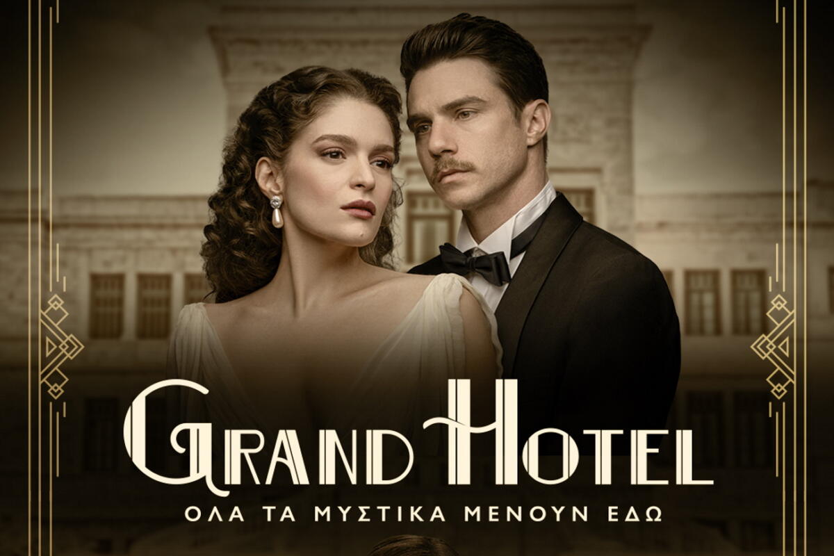 Grand Hotel