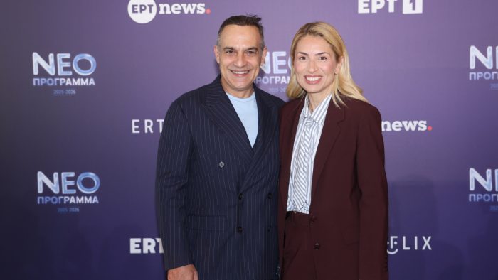 Μαρία Ηλιάκη – Κρατερός Κατσούλης: «Δεν σκεφτήκαμε εμείς τη συνεργασία, μας την πρότειναν από την ΕΡΤ»