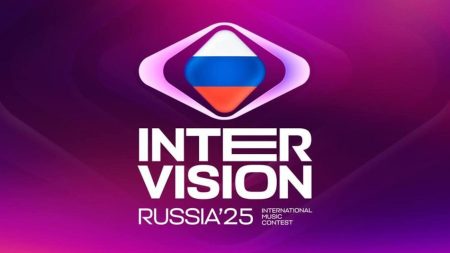 Intervision