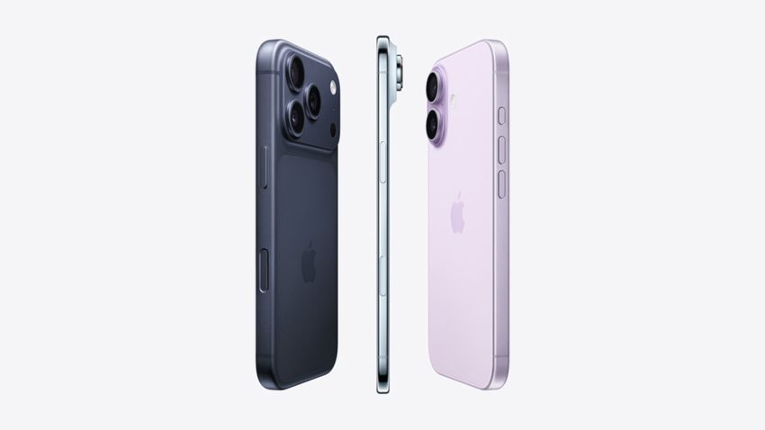 iOS 26: Διαθέσιμο από σήμερα 15 Σεπτεμβρίου το νέο λογισμικό της Apple